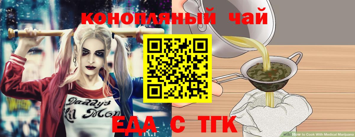 Гашиш Кохма