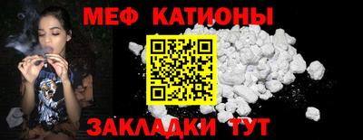 героин Кимры
