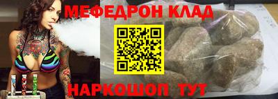винт Кингисепп