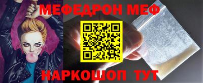 героин Кимры