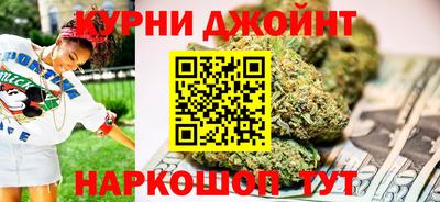 скорость mdpv Кинель
