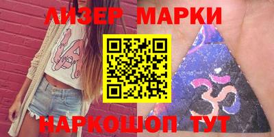 героин Кимры