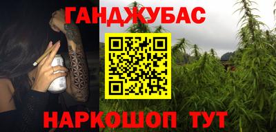 винт Кингисепп