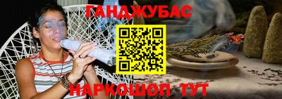 героин Кимры