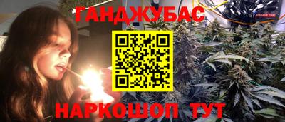 скорость mdpv Кинель