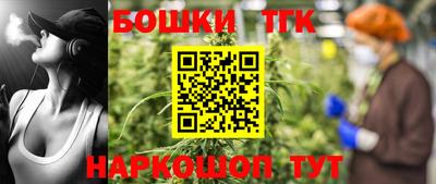винт Кингисепп