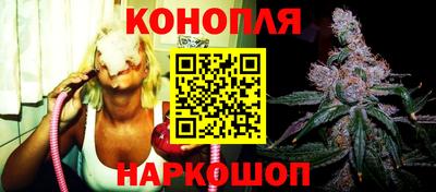 героин Кимры