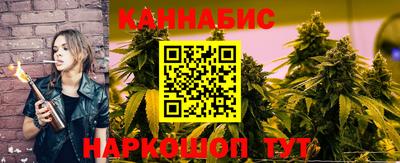 винт Кингисепп