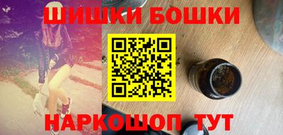 скорость mdpv Кинель