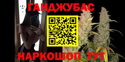 скорость mdpv Кинель