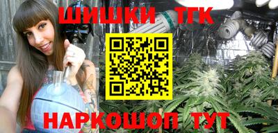 скорость mdpv Кинель