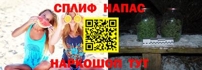 винт Кингисепп