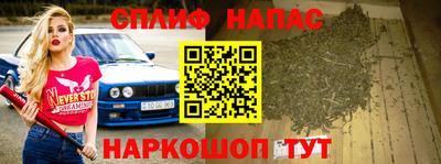 скорость mdpv Кинель