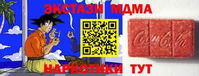 героин Кимры