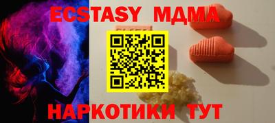героин Кимры