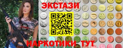 героин Кимры