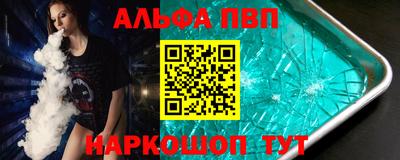 героин Кимры