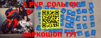 героин Кимры