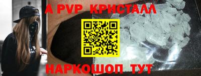 героин Кимры