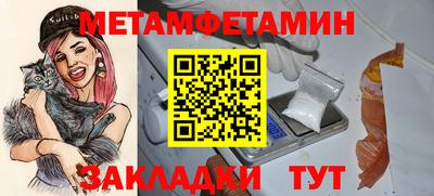 героин Кимры